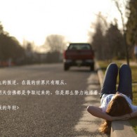 打开图片的软件叫什么